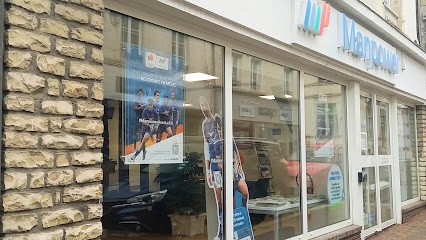 Agence d’intérim Manpower Nogent-le-Rotrou Recrutement, offres d’emploi/job CDD, Agence de Travail Intérimaire à Nogent-le-Rotrou