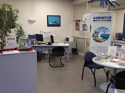 Gerinter Saint-Brieuc, Agence de Travail Intérimaire à Saint-Brieuc