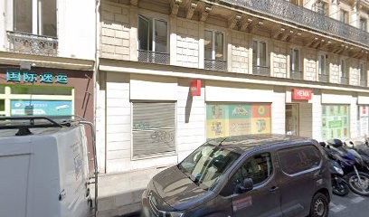 Pearl Interim, Agence de Travail Intérimaire à Paris 09